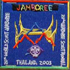 Jamboree de Tailandia